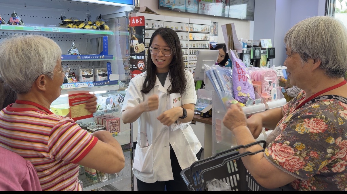 健康採購趣闖關
