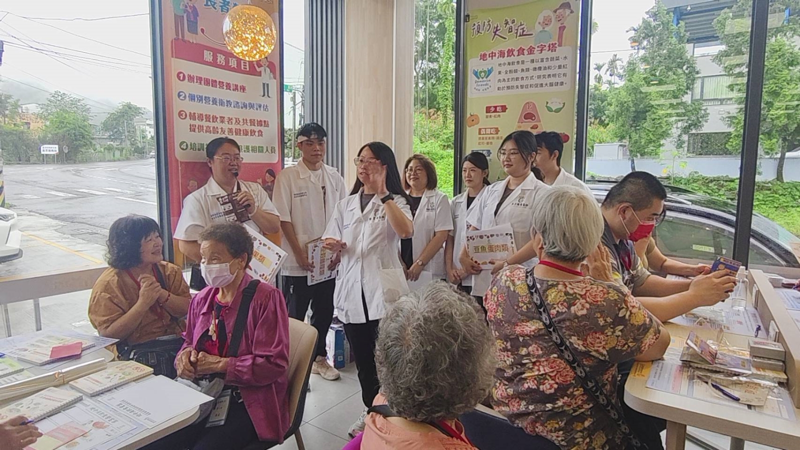 健康採購趣說明