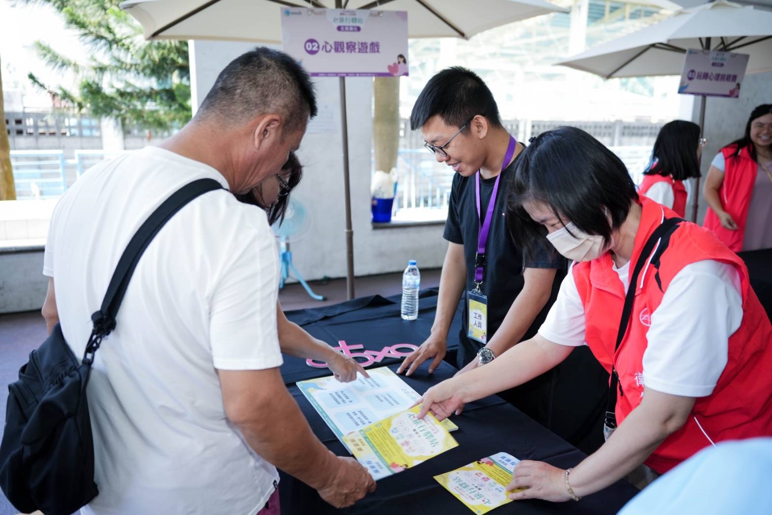 2025南投縣心理健康月系列活動【聊療心‧心投愛】心旅行驛站