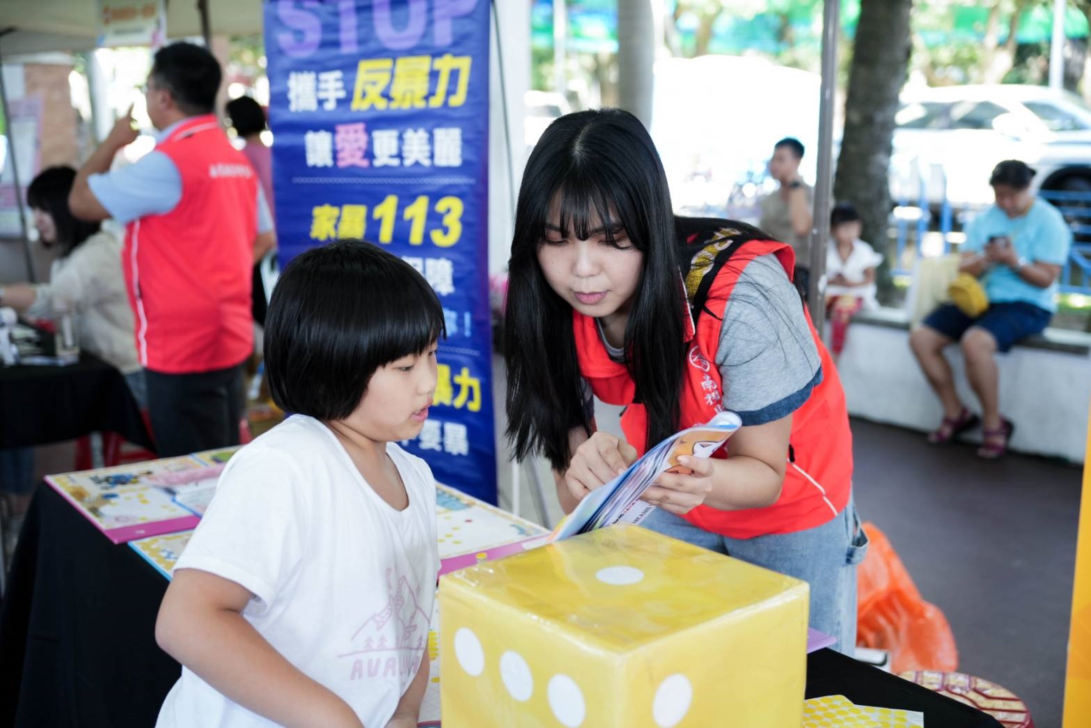 2025南投縣心理健康月系列活動【聊療心‧心投愛】心旅行驛站