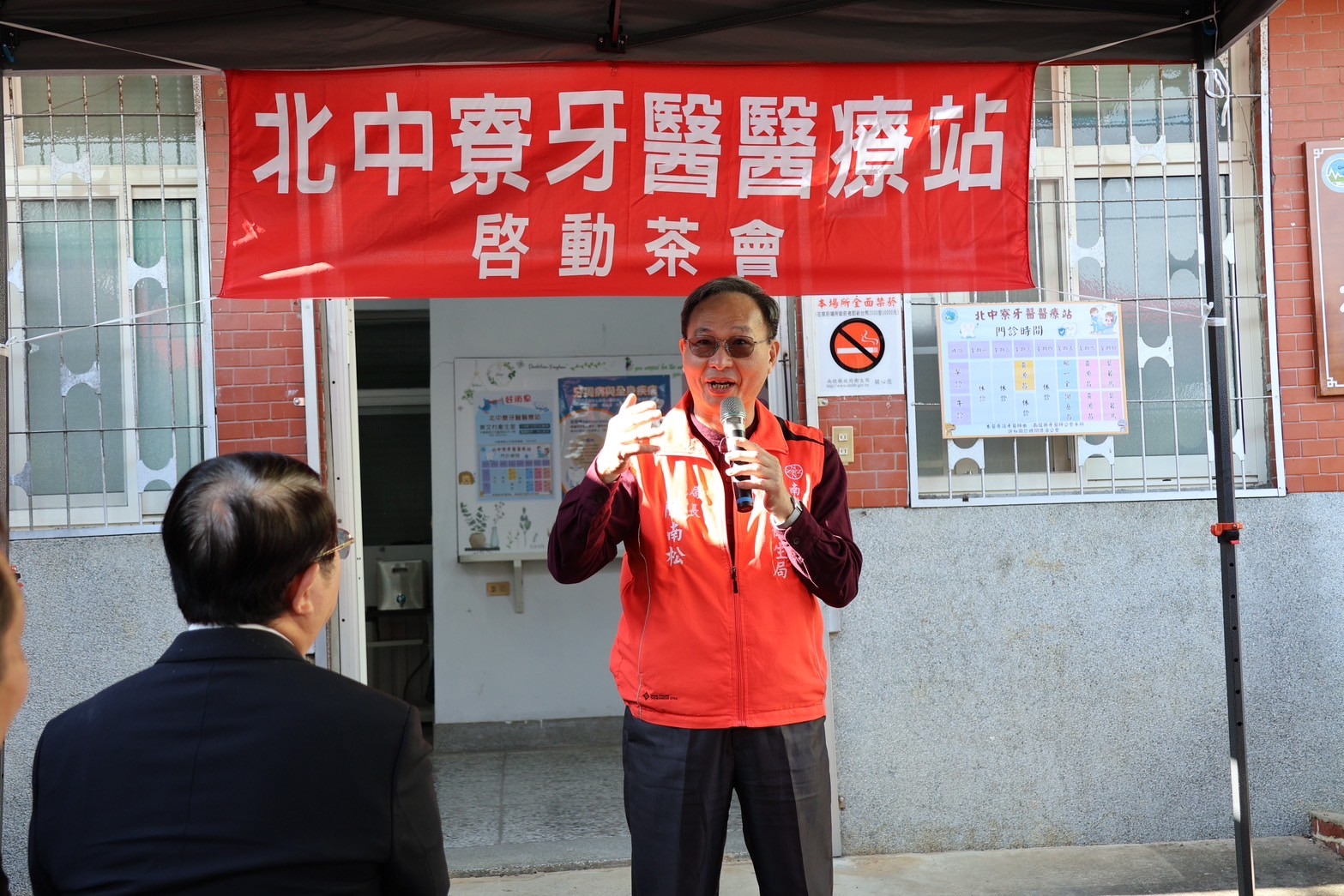 北中寮牙醫醫療站設立 補足偏鄉地區牙醫資源缺口