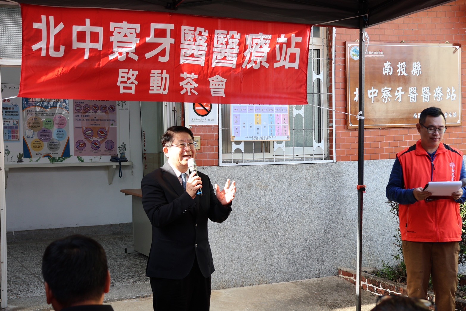 北中寮牙醫醫療站設立 補足偏鄉地區牙醫資源缺口