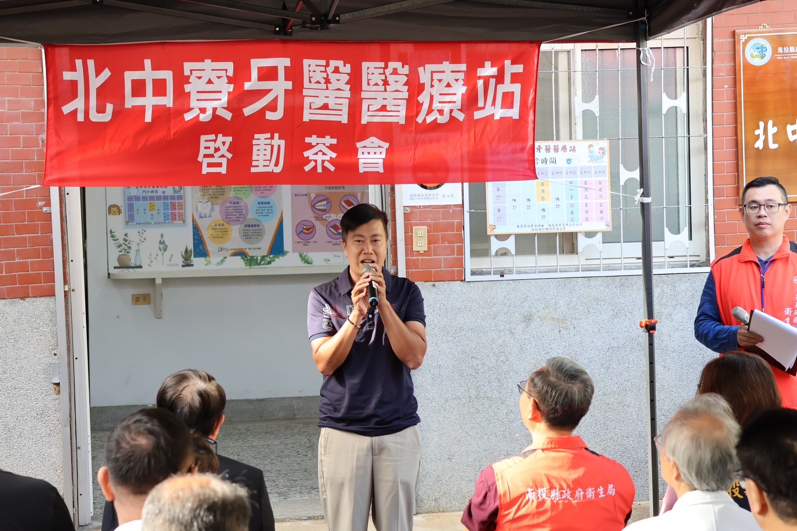 北中寮牙醫醫療站設立 補足偏鄉地區牙醫資源缺口