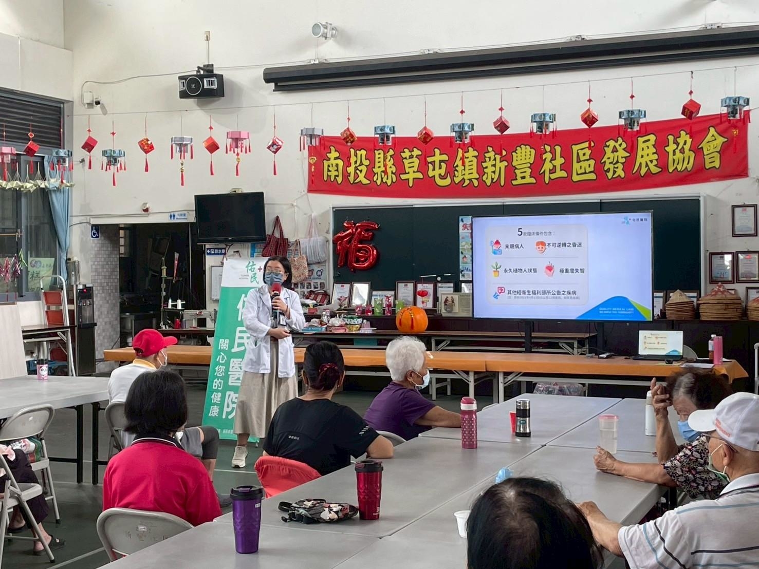 用愛陪伴最後一程,讓道別充滿溫度