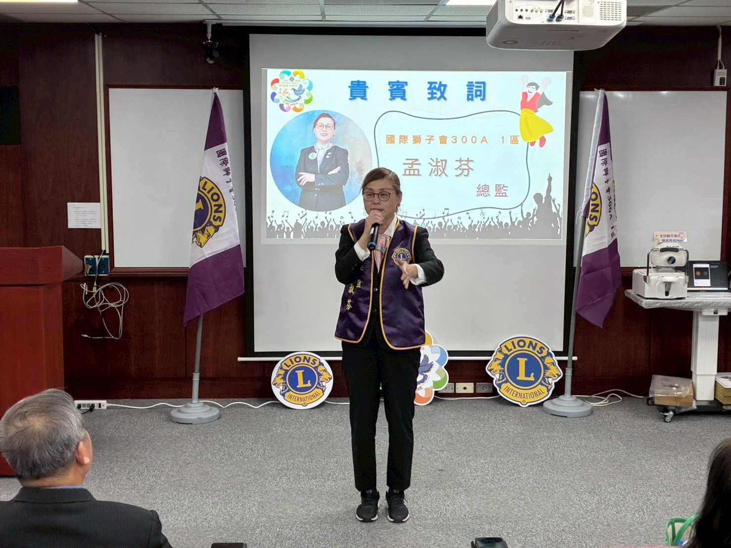 提升偏鄉視力照護! 南投引進獅子會捐贈的先進眼科設備