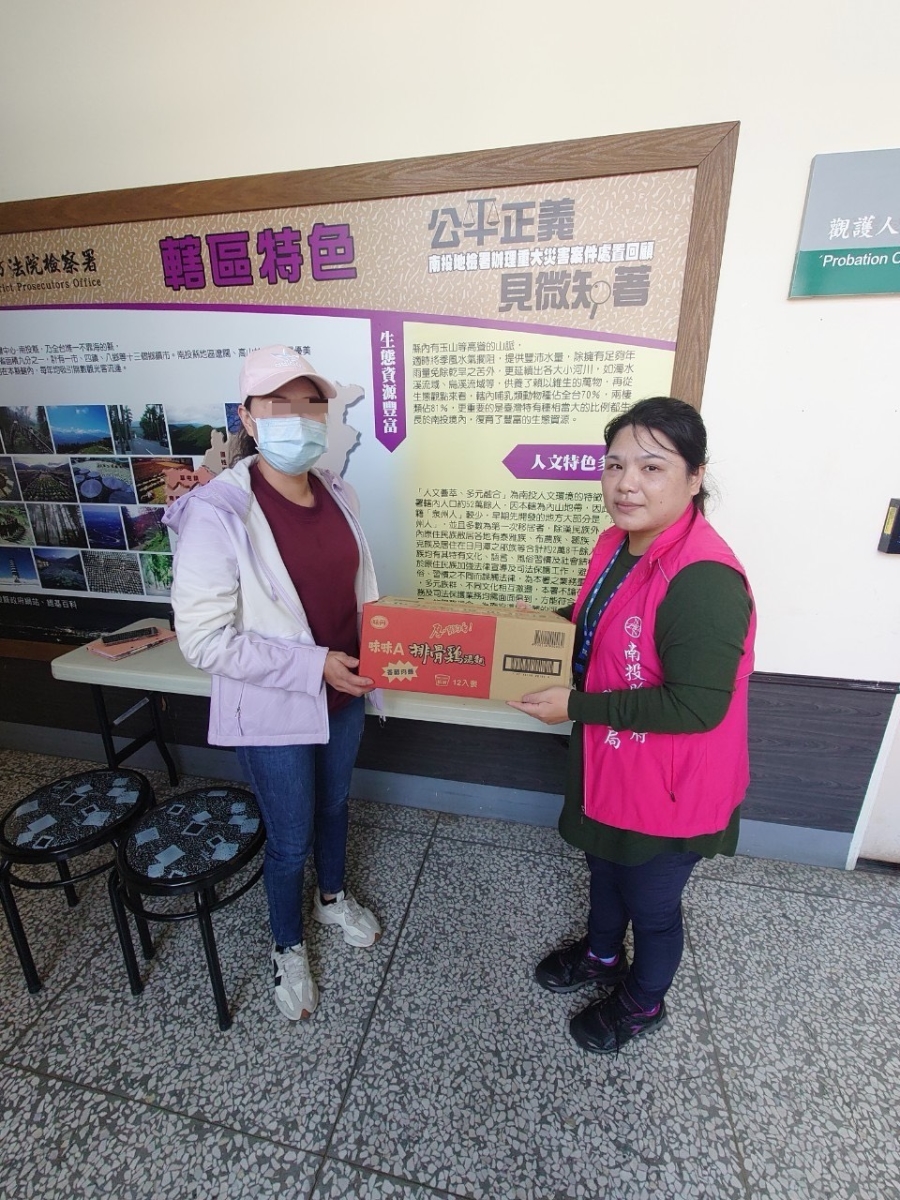 走出家暴與毒癮陰霾照片