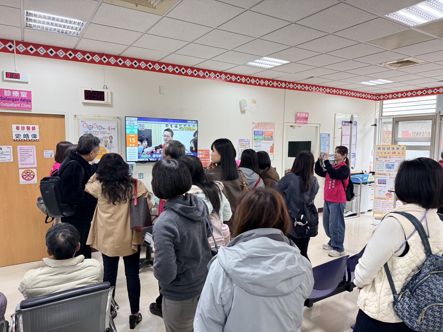 智慧掛號 看診新道-衛生所線上預約掛號上線囉!!