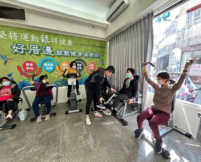 南投好厝邊運動機台