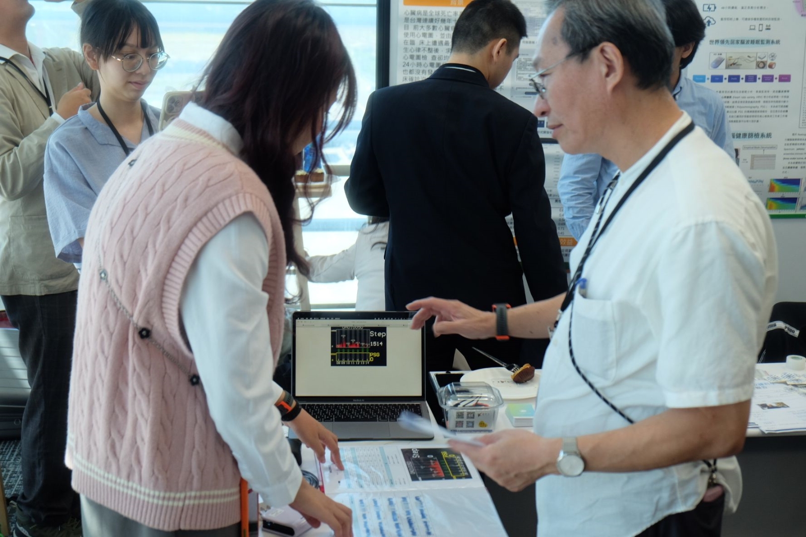 全齡智慧科技 健康給力 「智慧科技 健康南投」成果發表會