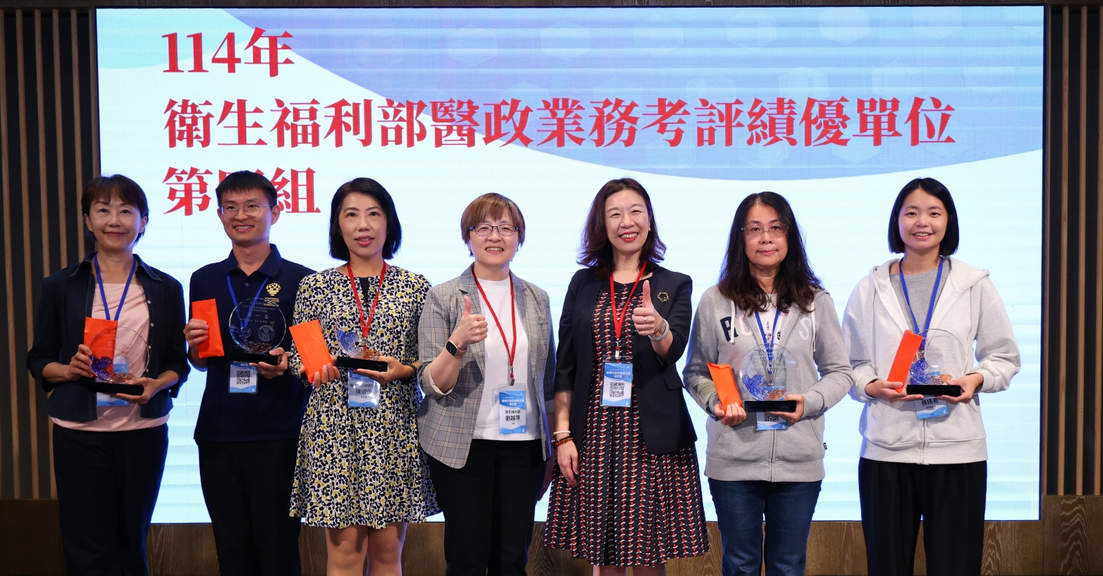 齊心打造健康幸福城市!南投縣政府衛生局雙料榮獲「衛生福利部考評醫政類」及「春節期間醫療服務整備績優單位」第一名