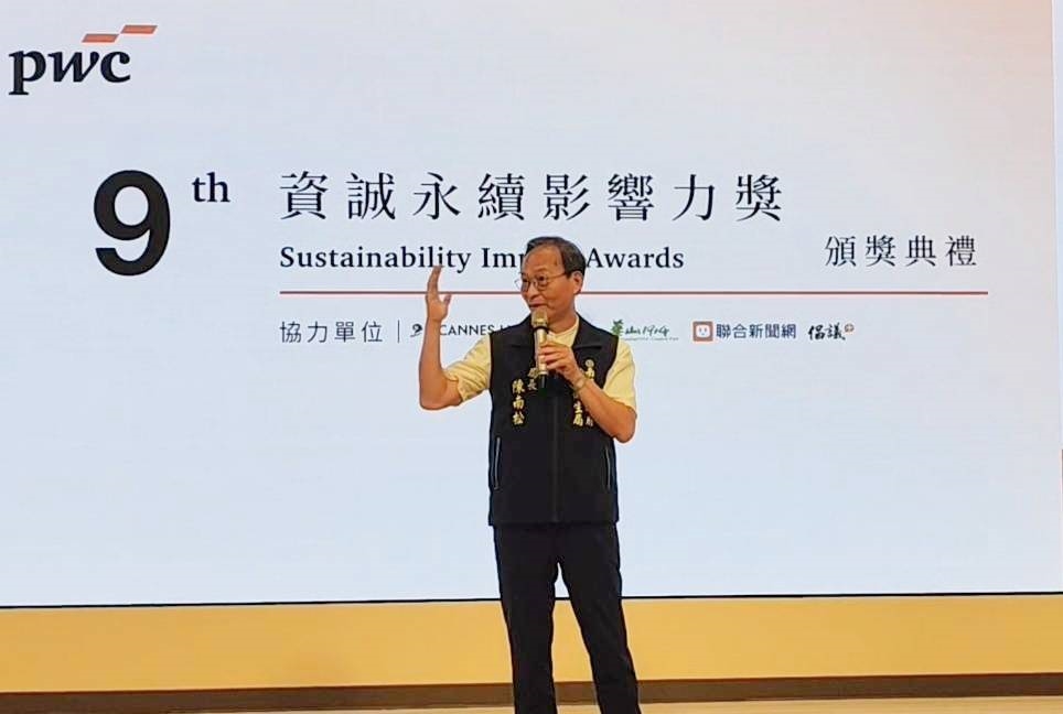 頒獎典禮得獎分享