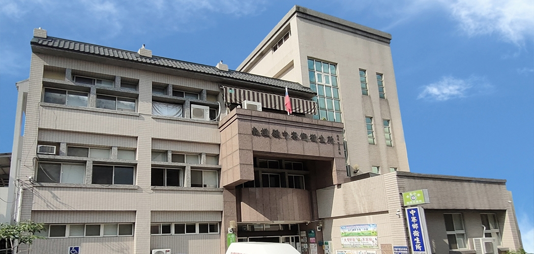 中寮鄉衛生所外觀